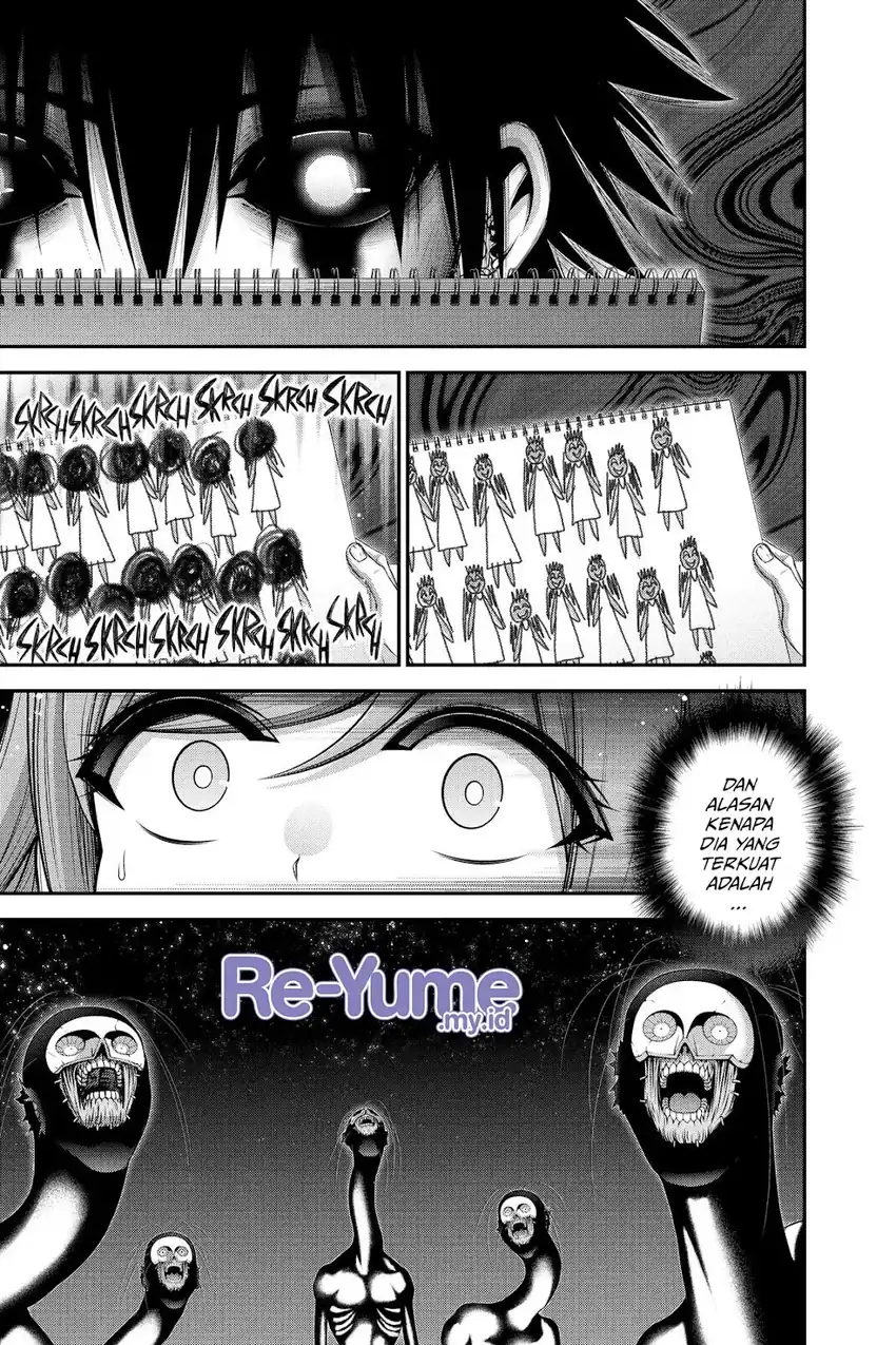 Baca Dark Gathering - Chapter 48 halaman 19