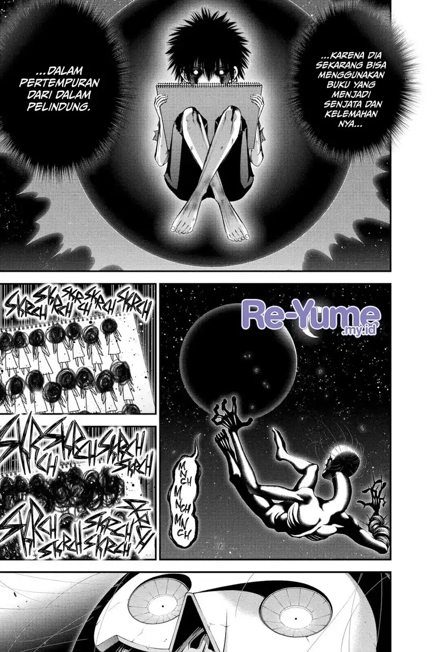 Baca Dark Gathering - Chapter 48 halaman 23