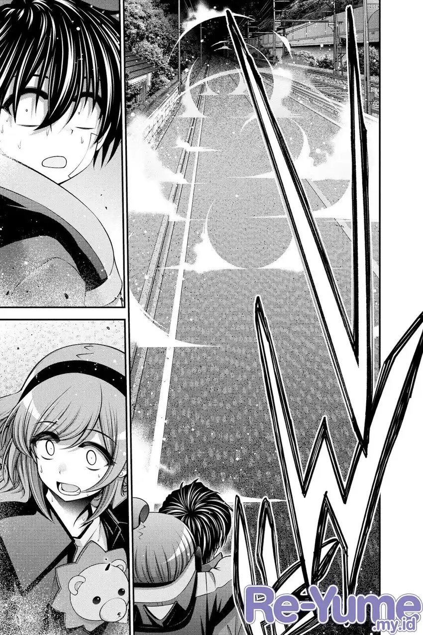 Baca Dark Gathering - Chapter 48 halaman 25