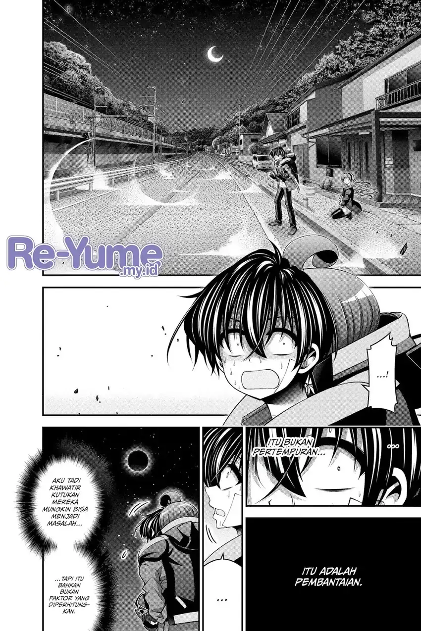 Baca Dark Gathering - Chapter 48 halaman 26