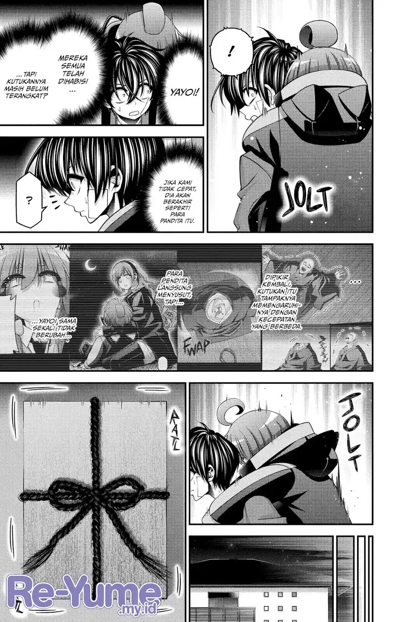 Baca Dark Gathering - Chapter 48 halaman 27