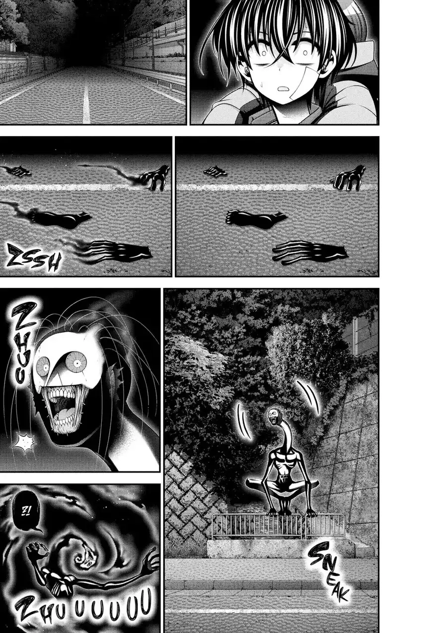 Baca Dark Gathering - Chapter 48 halaman 31