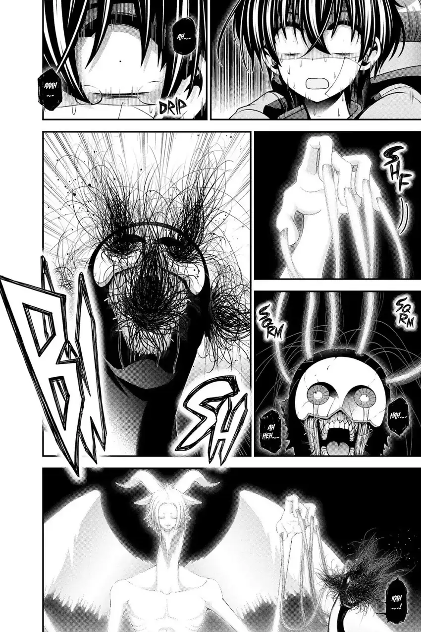 Baca Dark Gathering - Chapter 48 halaman 35