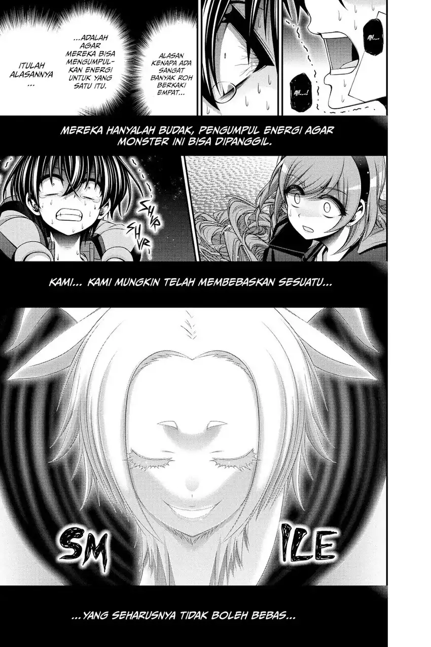 Baca Dark Gathering - Chapter 48 halaman 36