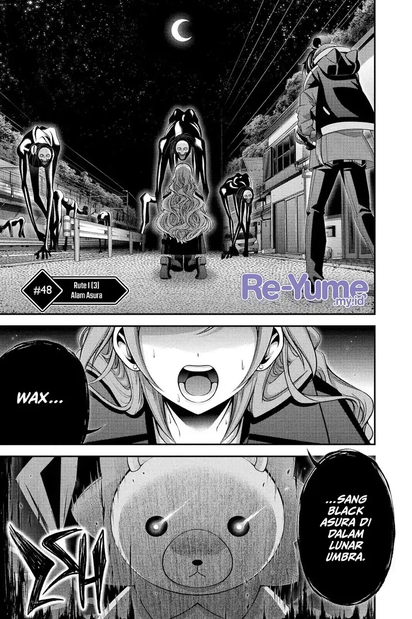 Baca Dark Gathering - Chapter 48 halaman 6