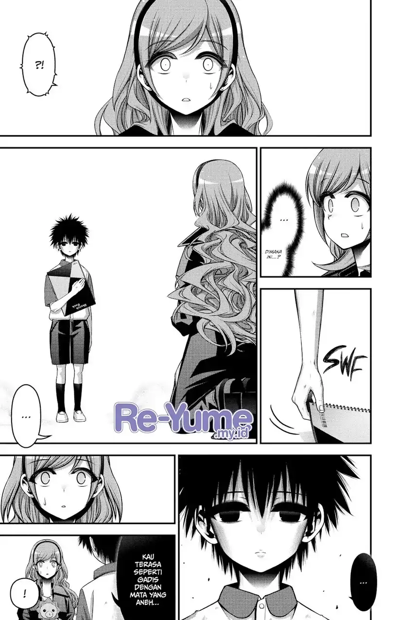 Baca Dark Gathering - Chapter 48 halaman 8
