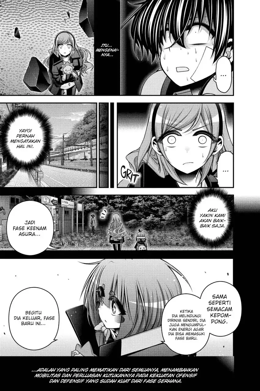 Baca Dark Gathering - Chapter 49 halaman 26