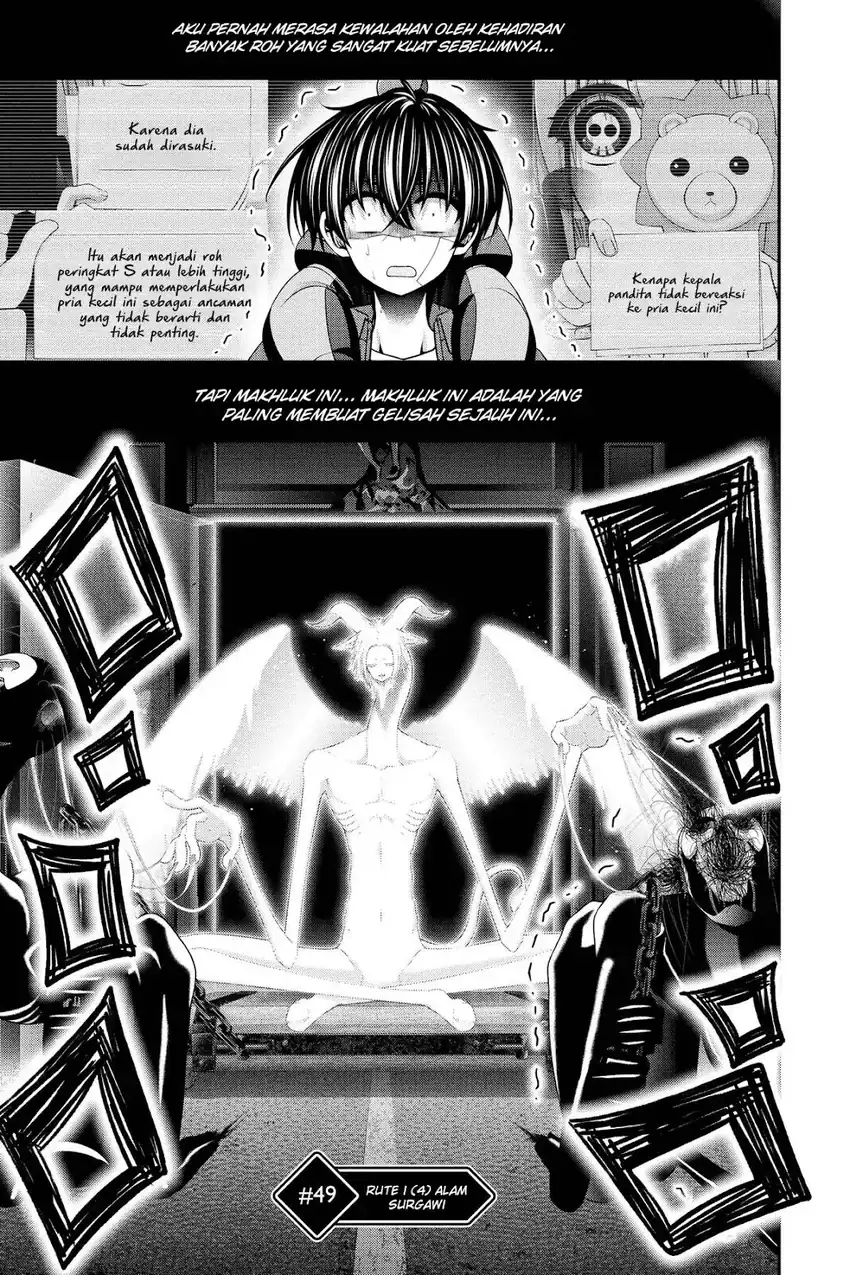 Baca Dark Gathering - Chapter 49 halaman 2