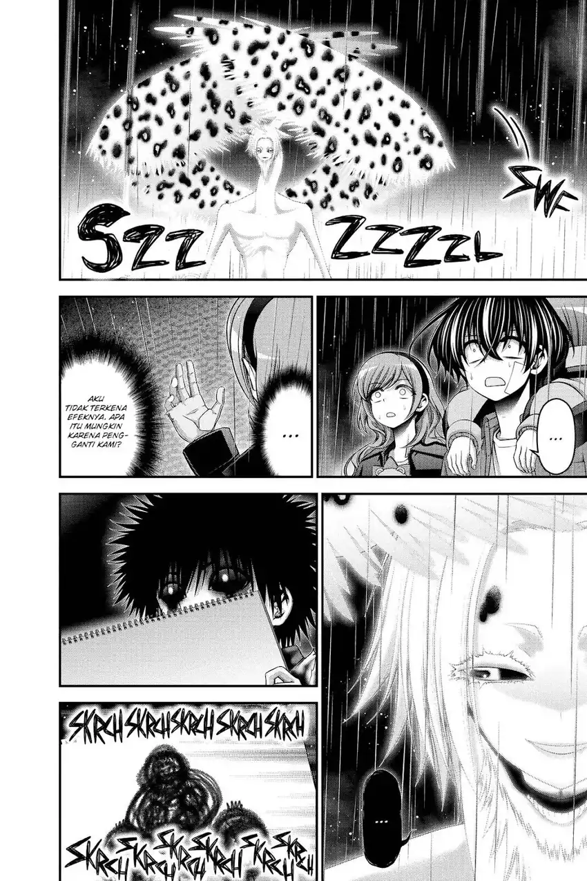 Baca Dark Gathering - Chapter 49 halaman 37