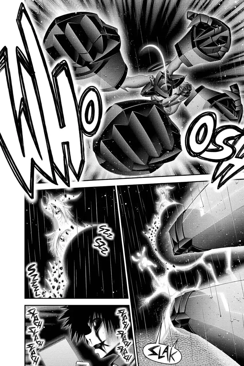 Baca Dark Gathering - Chapter 49 halaman 41