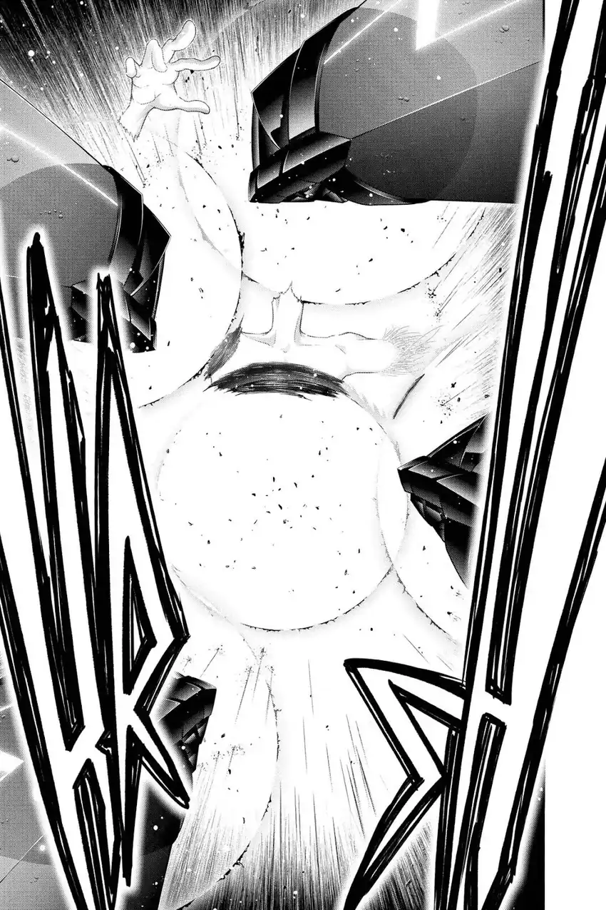 Baca Dark Gathering - Chapter 49 halaman 47