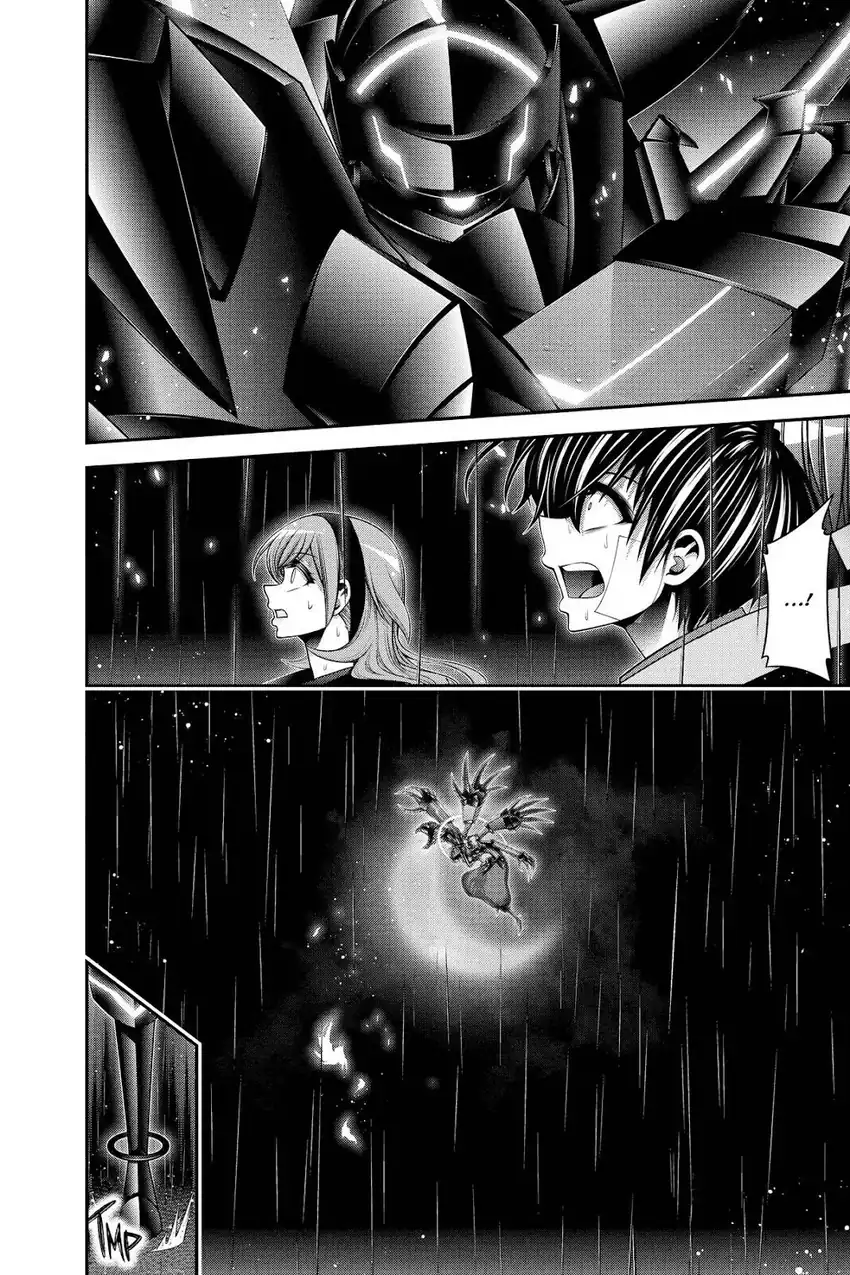 Baca Dark Gathering - Chapter 49 halaman 49