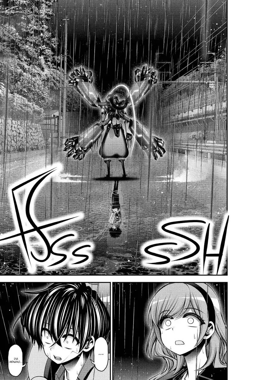 Baca Dark Gathering - Chapter 49 halaman 51