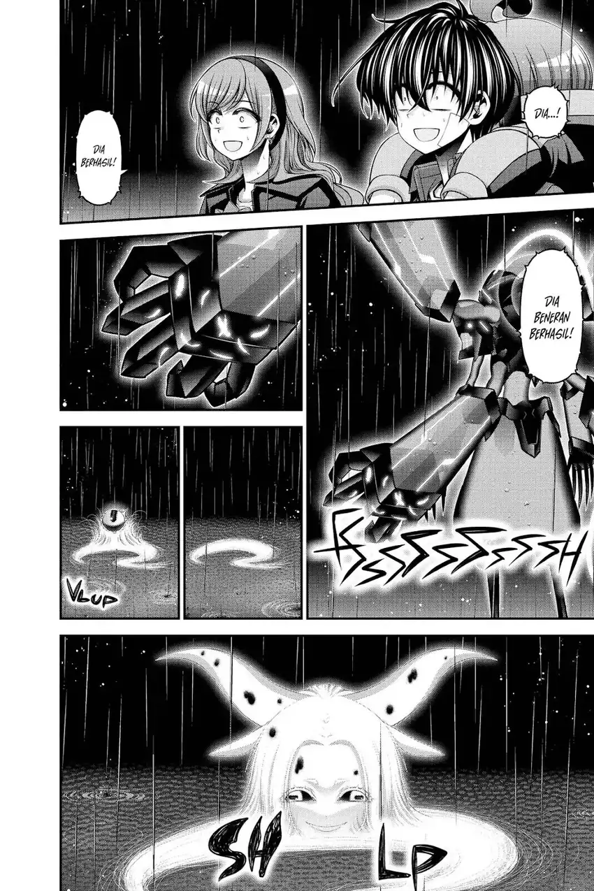 Baca Dark Gathering - Chapter 49 halaman 53