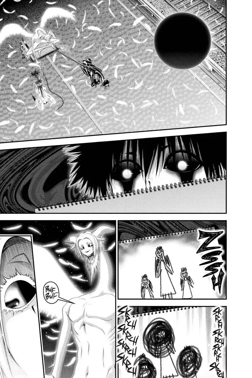 Baca Dark Gathering - Chapter 49 halaman 14