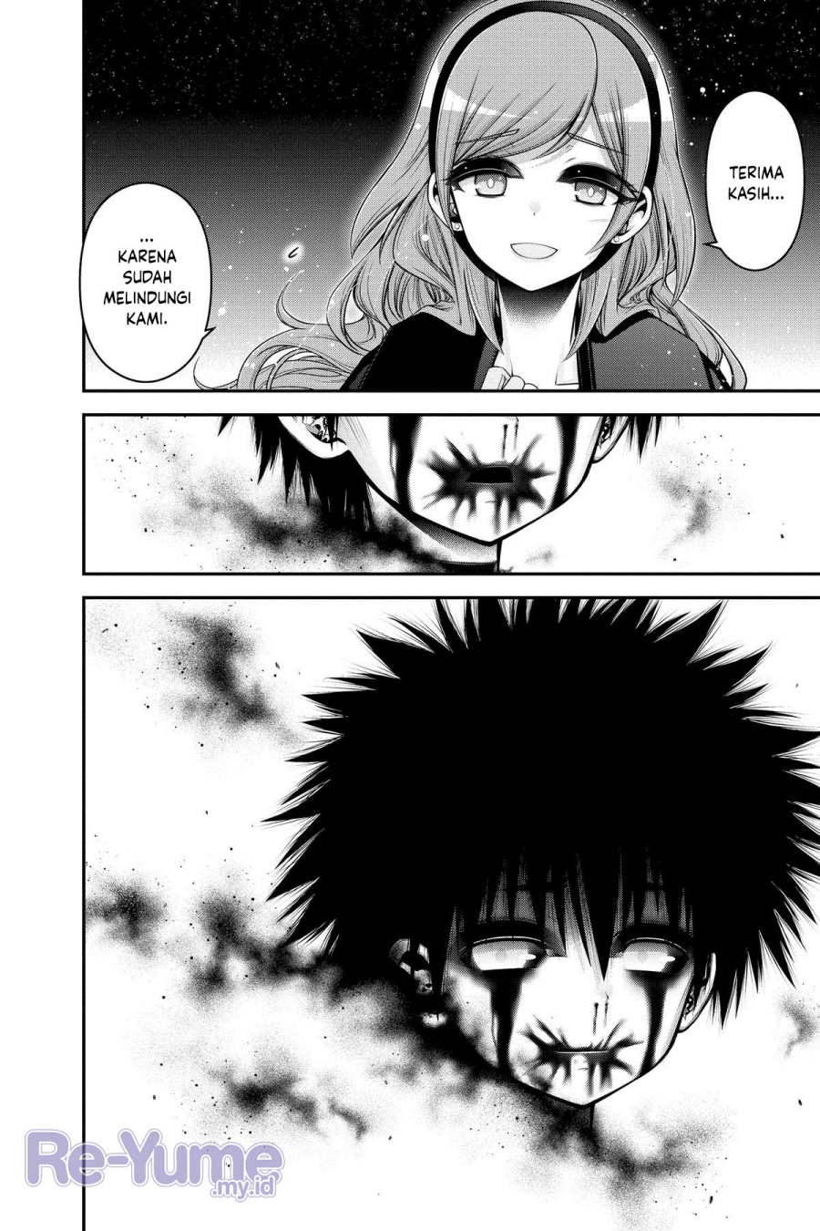Baca Dark Gathering - Chapter 50 halaman 19