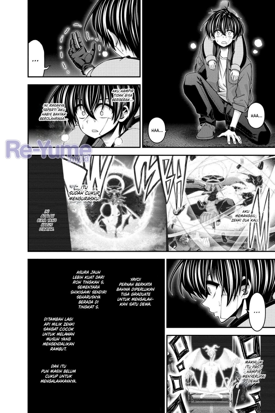 Baca Dark Gathering - Chapter 50 halaman 21