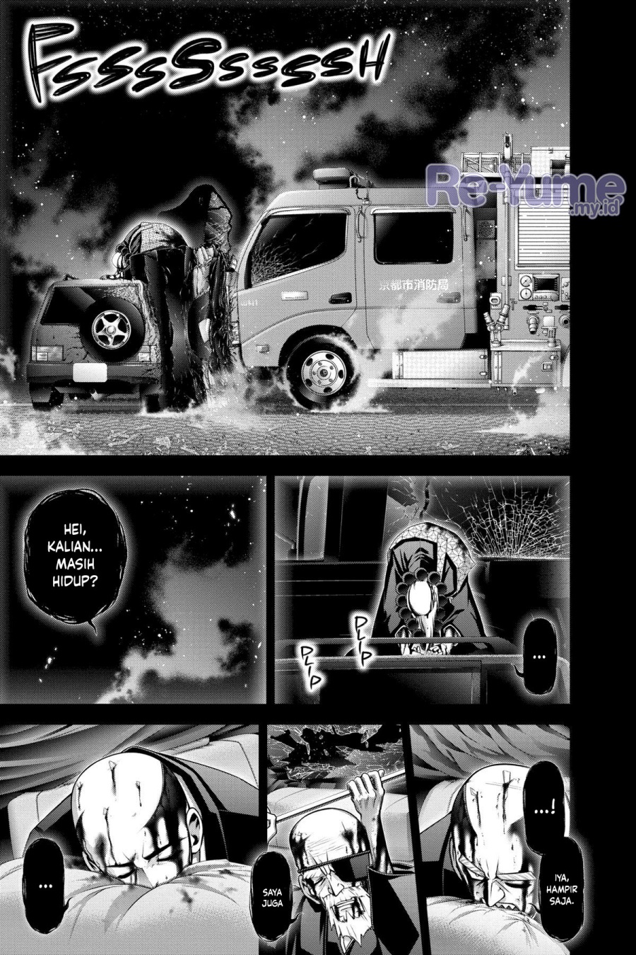 Baca Dark Gathering - Chapter 50 halaman 26