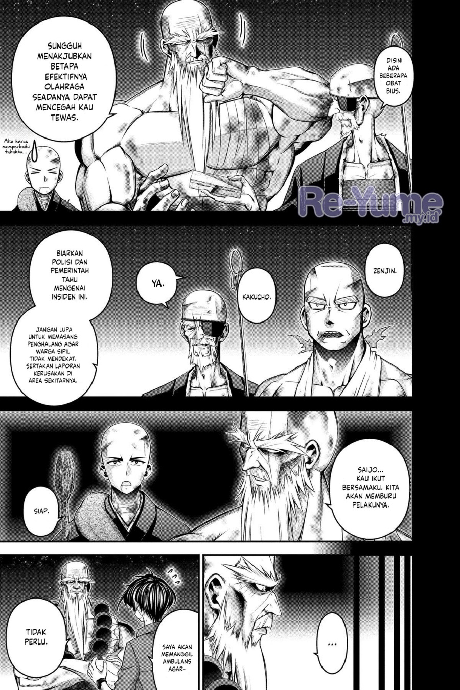 Baca Dark Gathering - Chapter 50 halaman 28