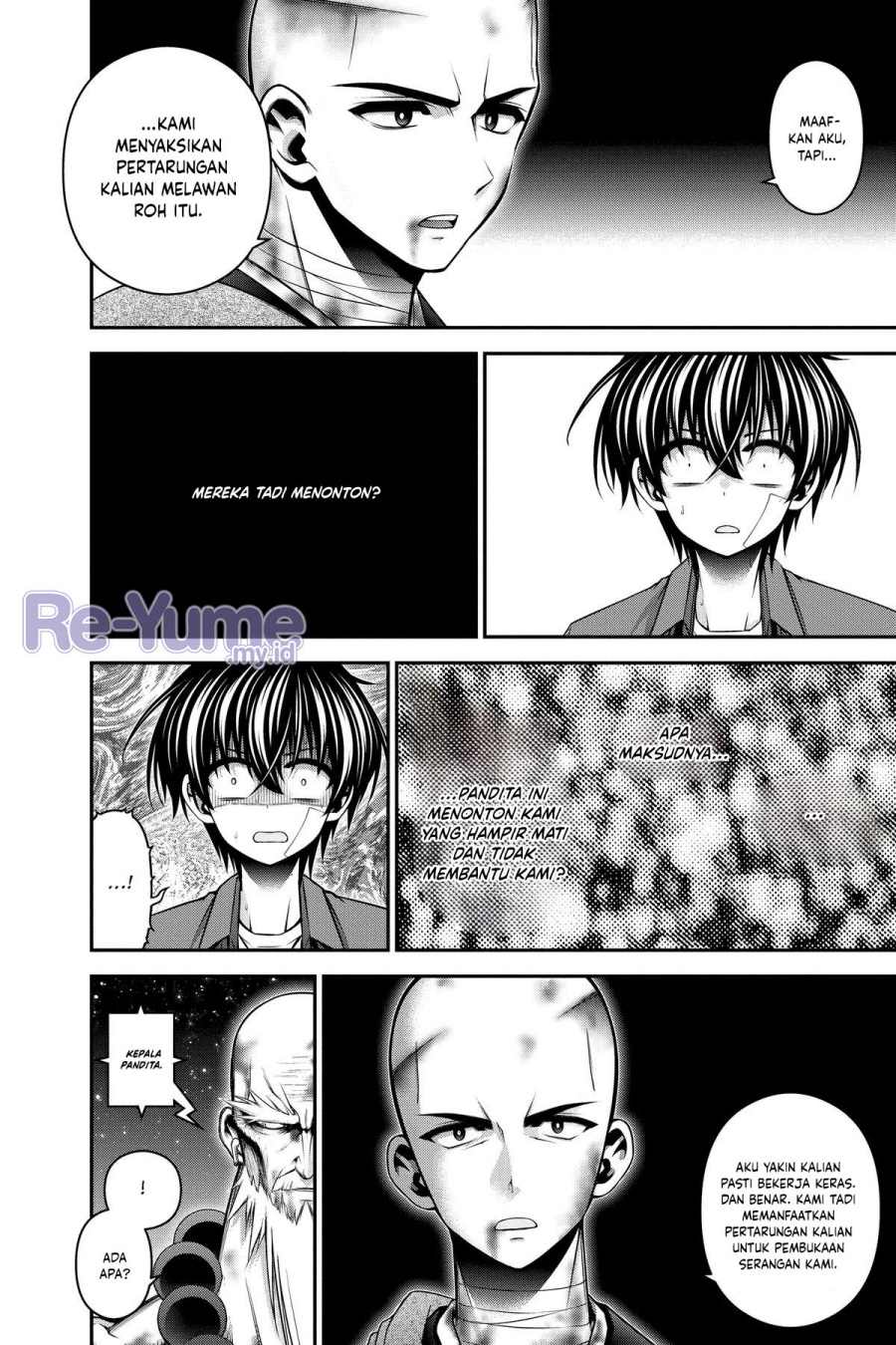 Baca Dark Gathering - Chapter 50 halaman 29