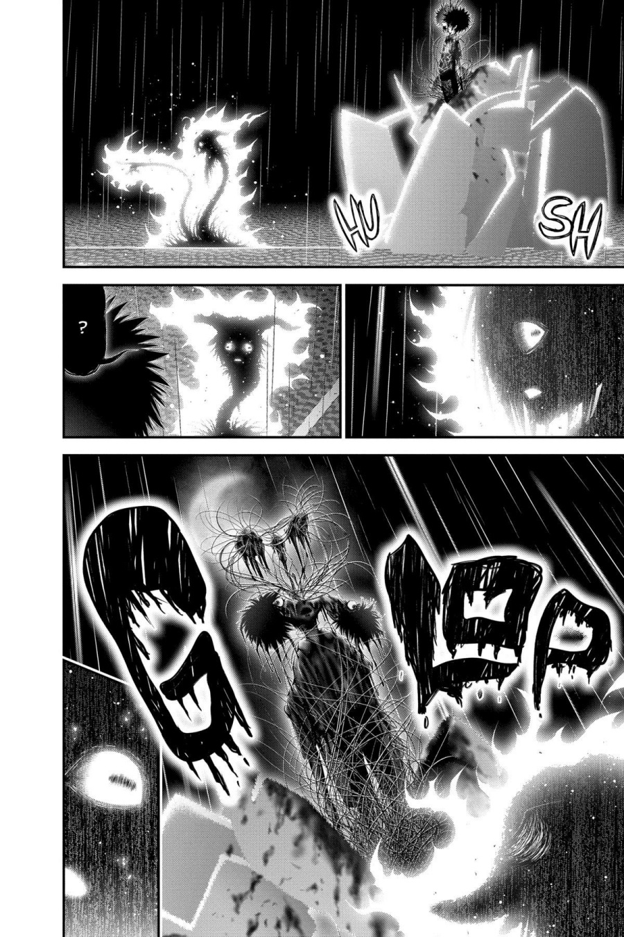 Baca Dark Gathering - Chapter 50 halaman 8