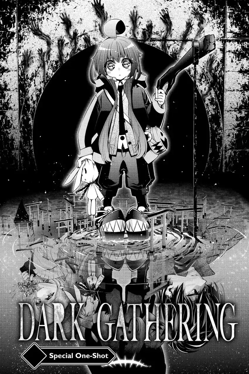 Dark Gathering Chapter 51.5 - Page 2