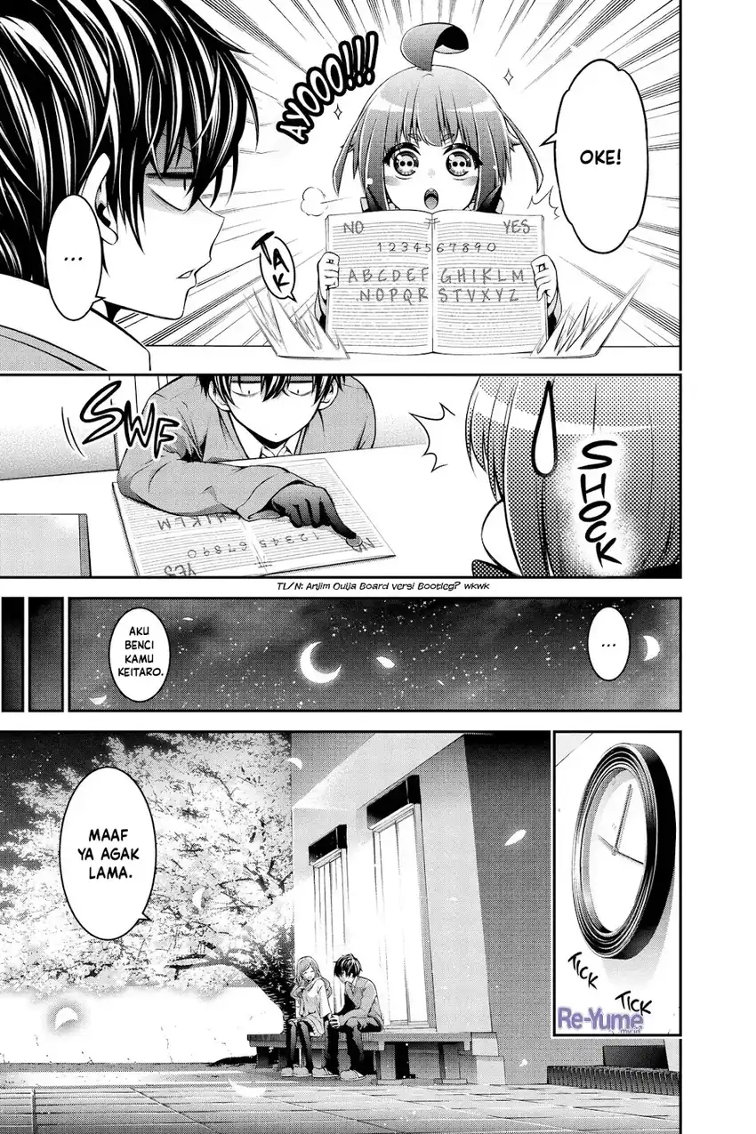 Dark Gathering Chapter 51.5 - Page 22