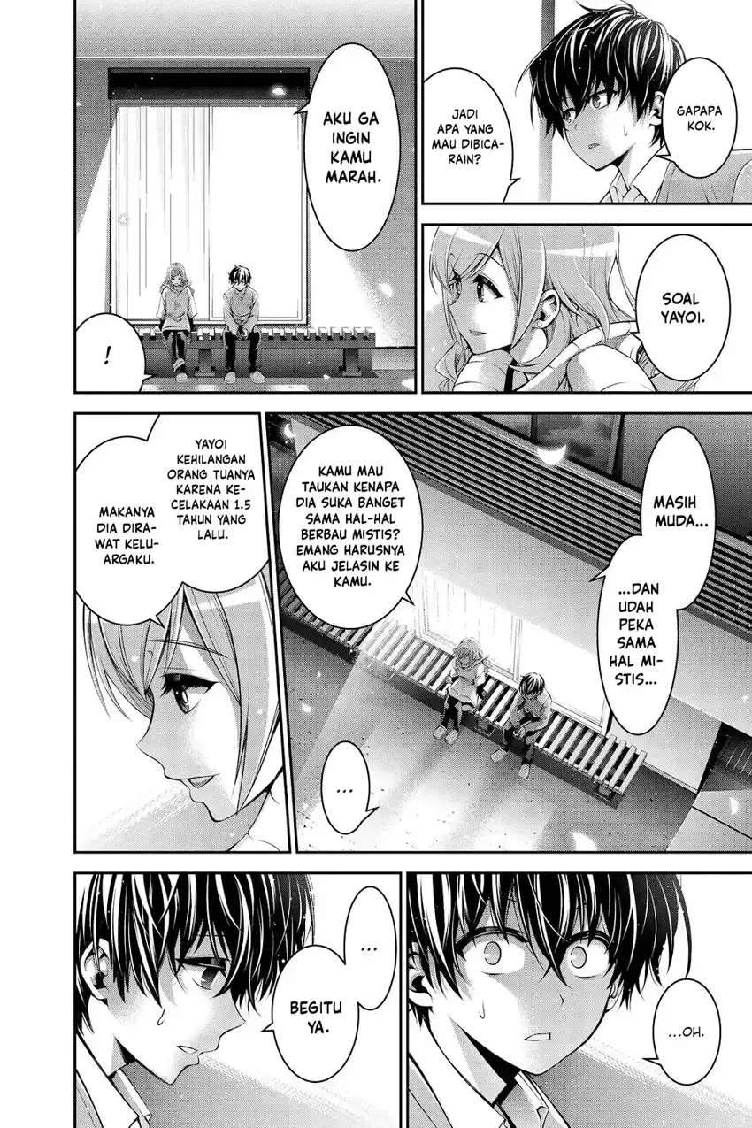 Dark Gathering Chapter 51.5 - Page 23