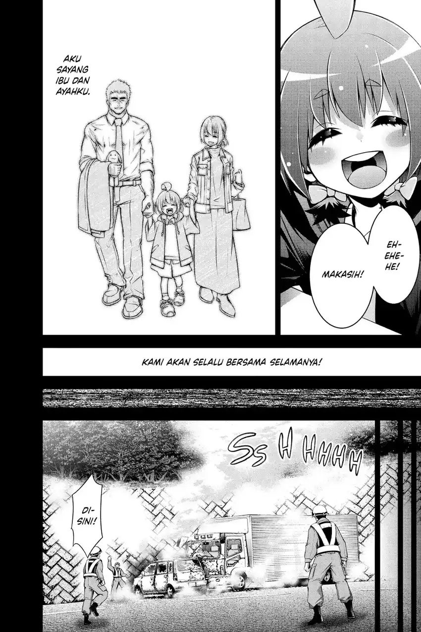 Dark Gathering Chapter 51.5 - Page 27