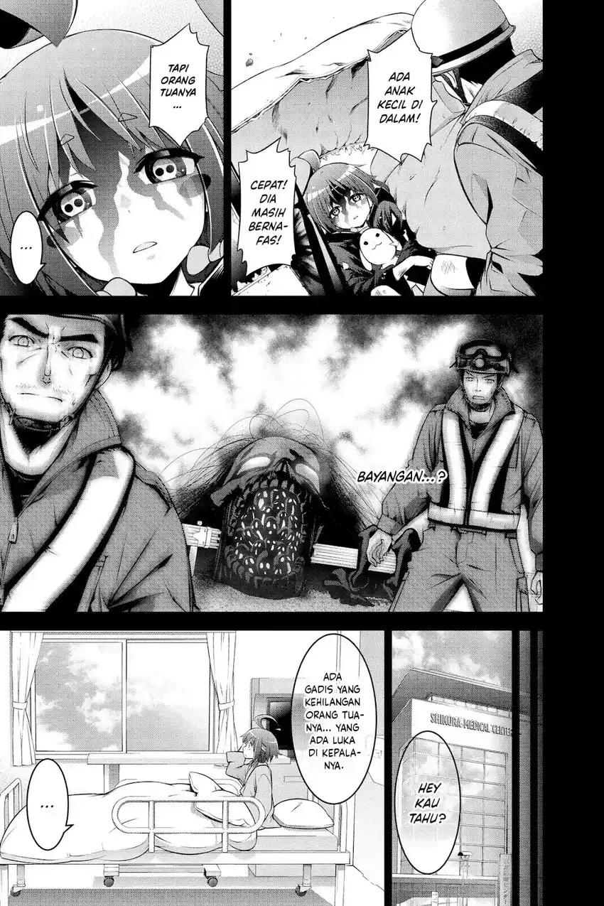 Dark Gathering Chapter 51.5 - Page 28