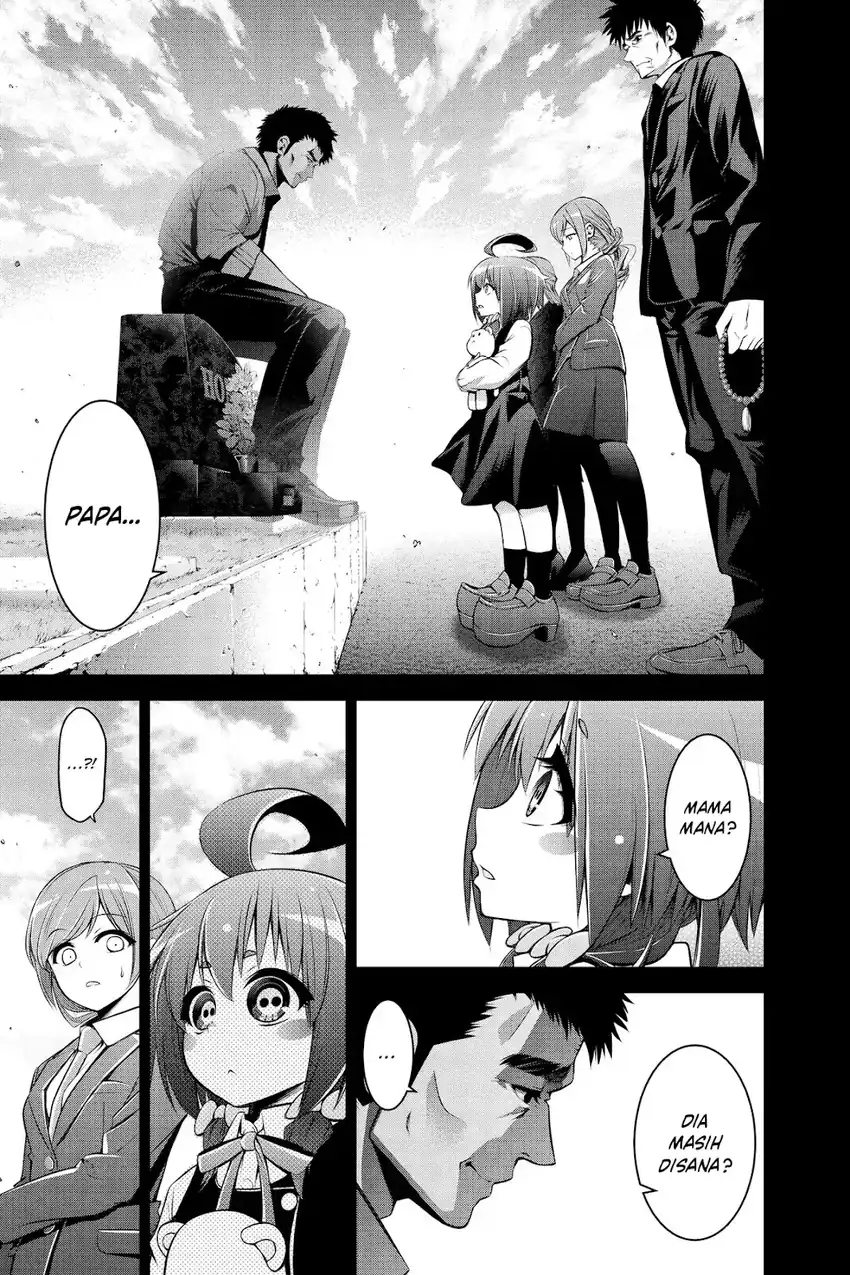 Dark Gathering Chapter 51.5 - Page 30