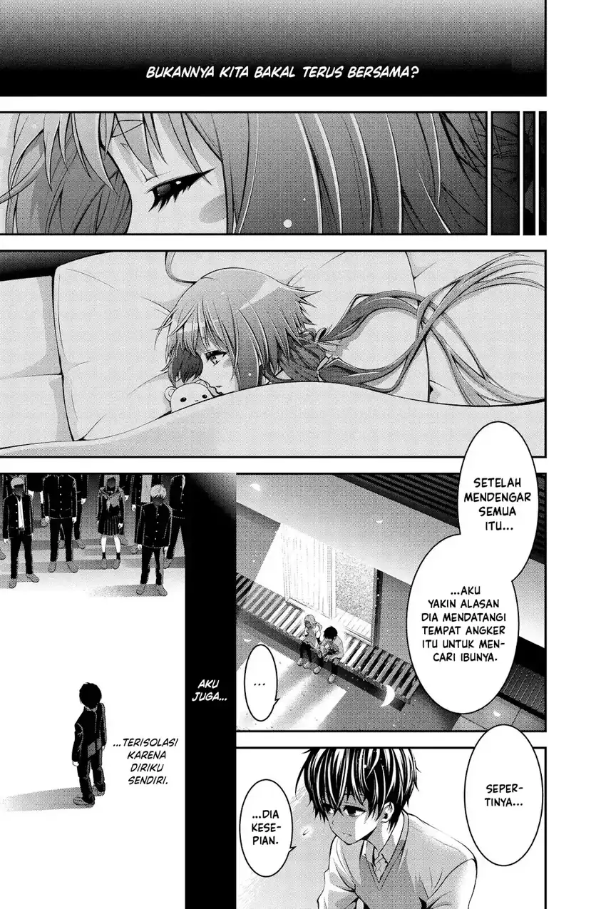 Dark Gathering Chapter 51.5 - Page 32