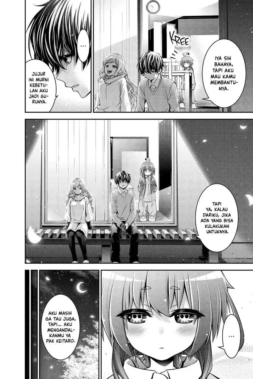 Dark Gathering Chapter 51.5 - Page 33