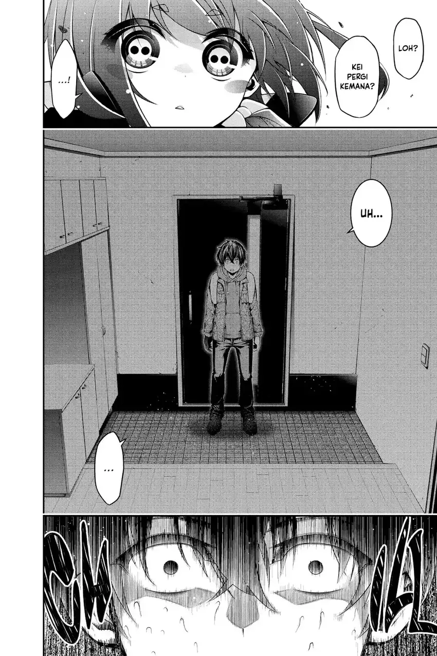 Dark Gathering Chapter 51.5 - Page 37