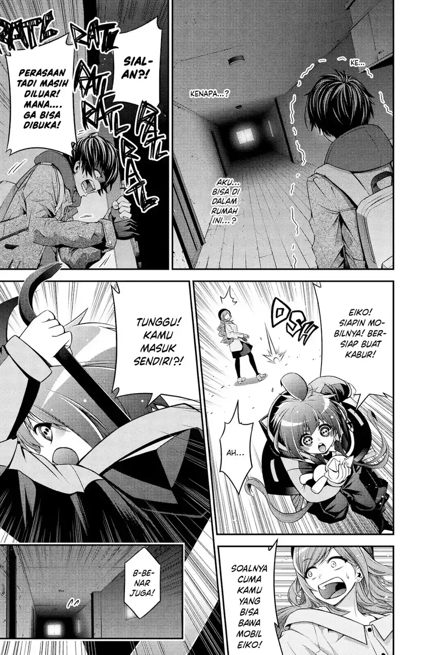 Dark Gathering Chapter 51.5 - Page 38