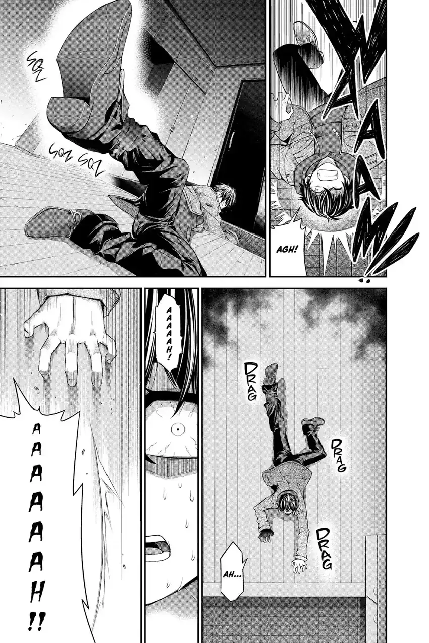 Dark Gathering Chapter 51.5 - Page 40