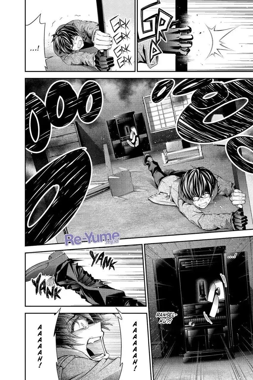 Dark Gathering Chapter 51.5 - Page 41