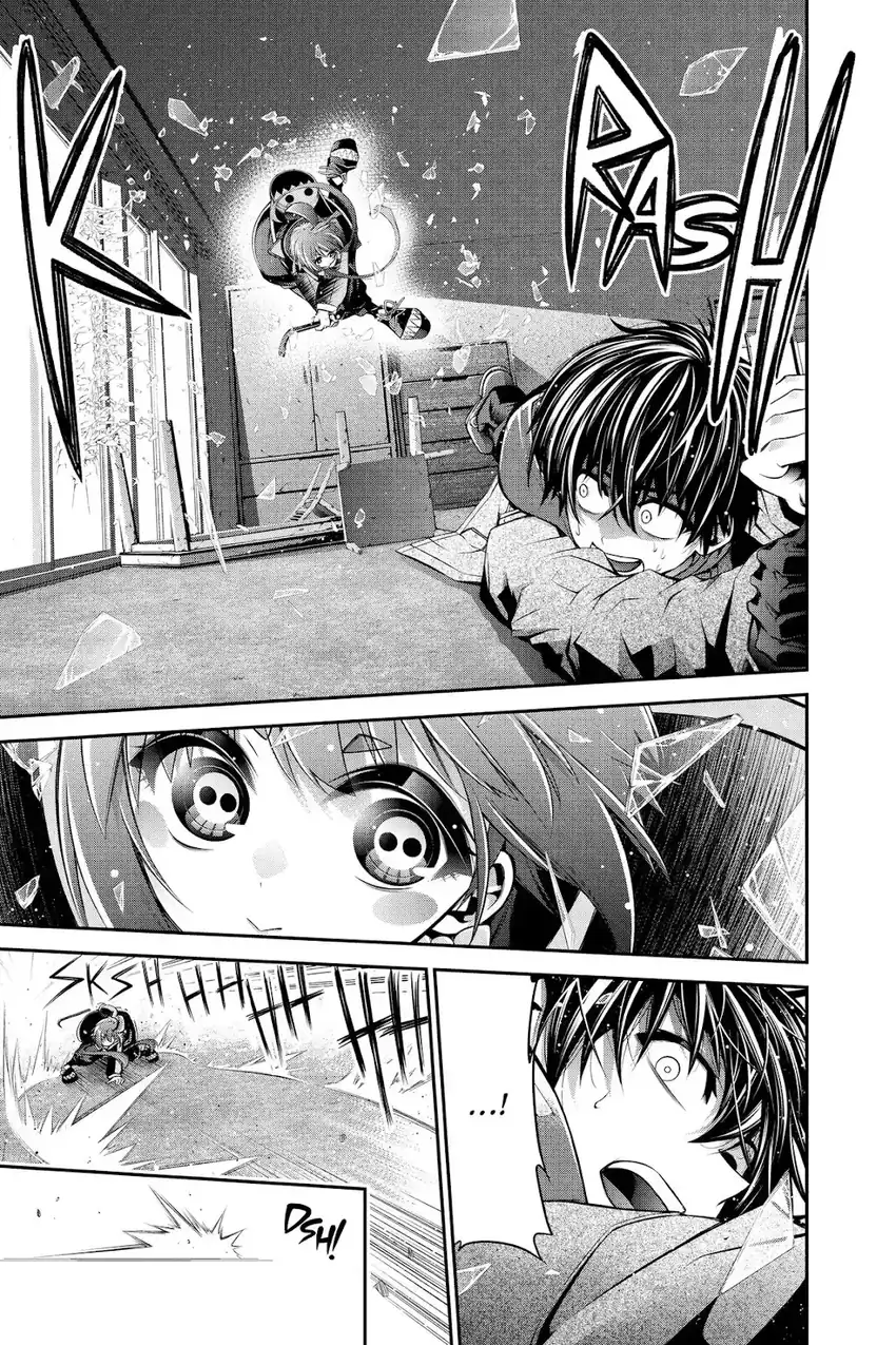 Dark Gathering Chapter 51.5 - Page 42