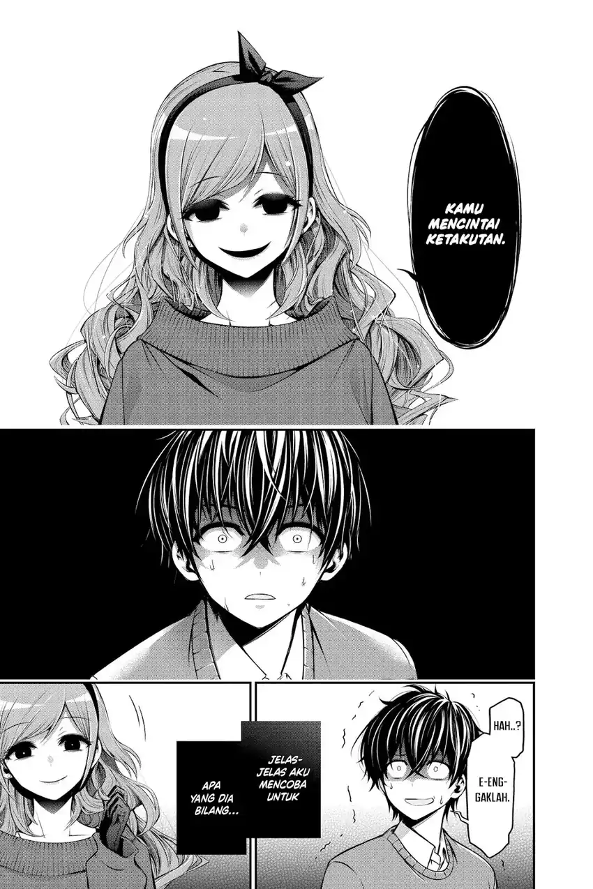 Dark Gathering Chapter 51.5 - Page 50