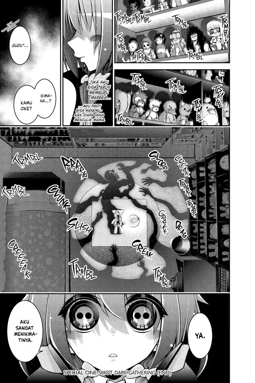 Dark Gathering Chapter 51.5 - Page 52