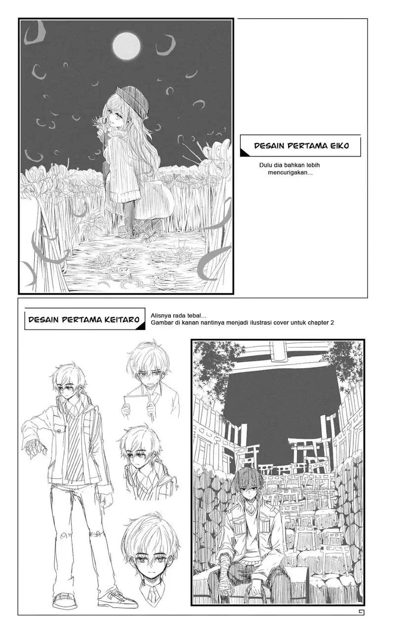 Dark Gathering Chapter 51.5 - Page 54