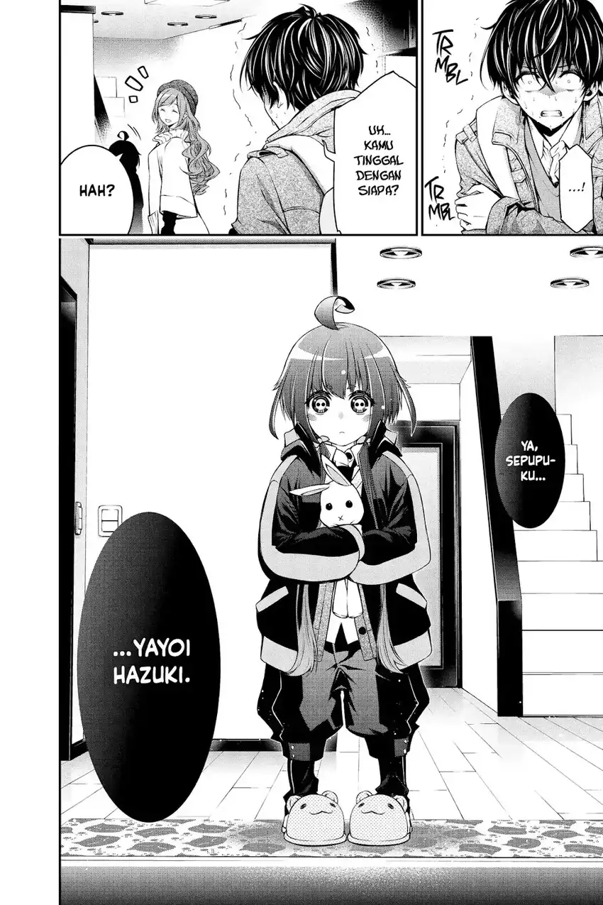 Dark Gathering Chapter 51.5 - Page 7