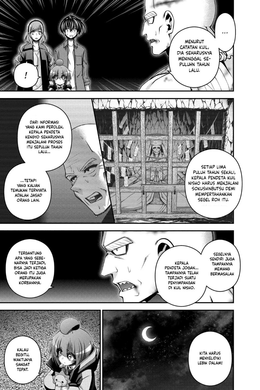 Dark Gathering Chapter 51 - Page 12
