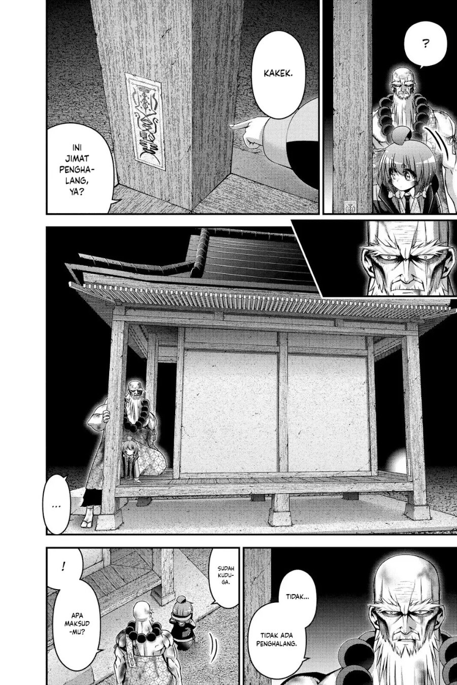 Dark Gathering Chapter 51 - Page 13
