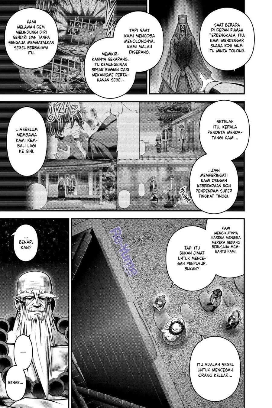 Dark Gathering Chapter 51 - Page 14