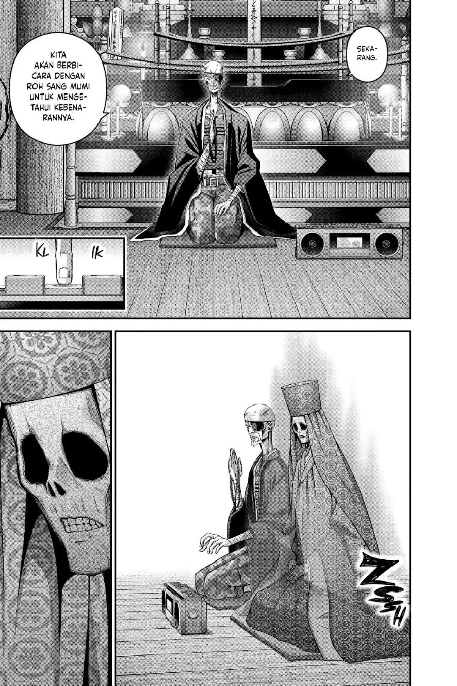 Dark Gathering Chapter 51 - Page 18