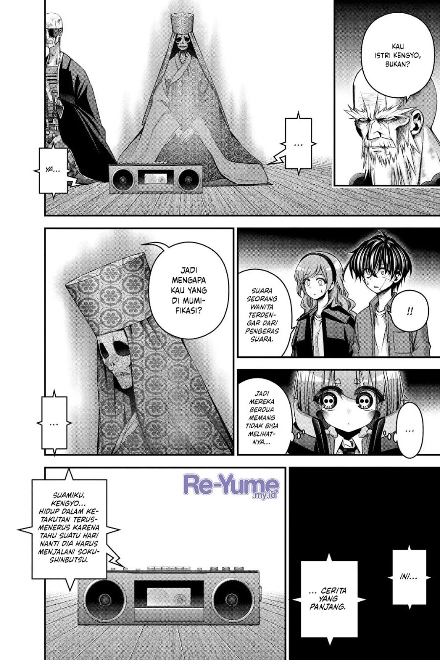 Dark Gathering Chapter 51 - Page 19