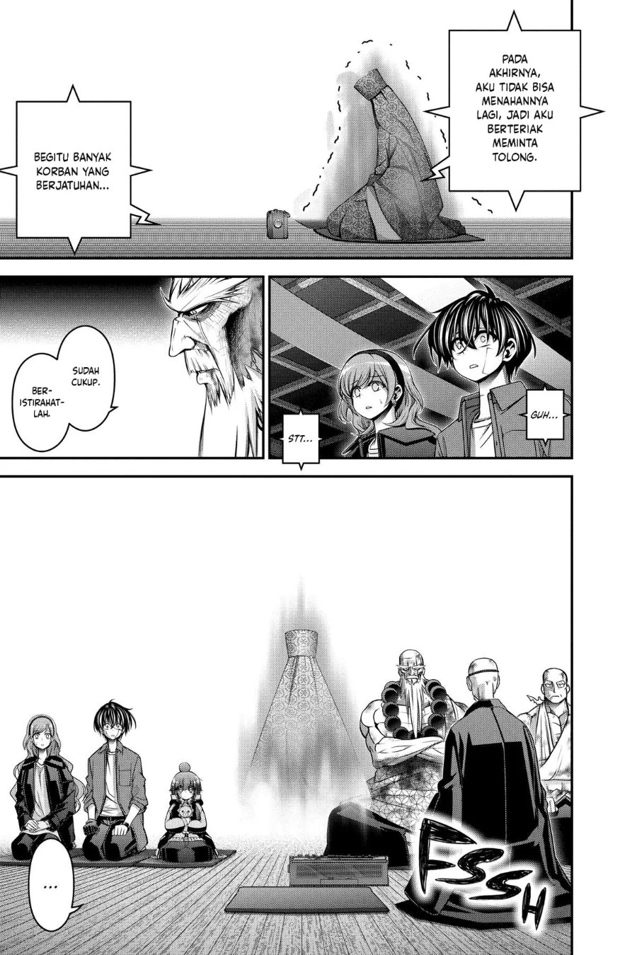 Dark Gathering Chapter 51 - Page 22