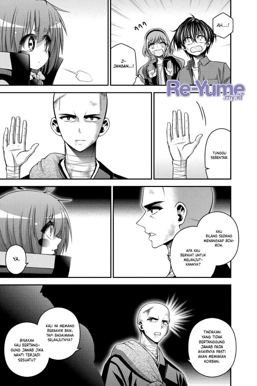 Dark Gathering Chapter 51 - Page 24