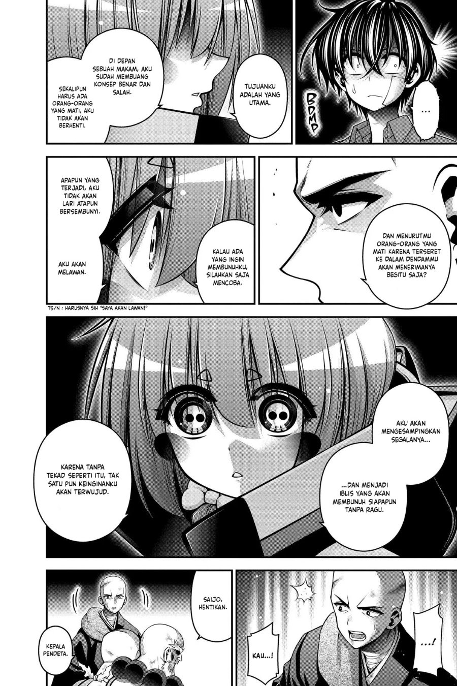 Dark Gathering Chapter 51 - Page 25
